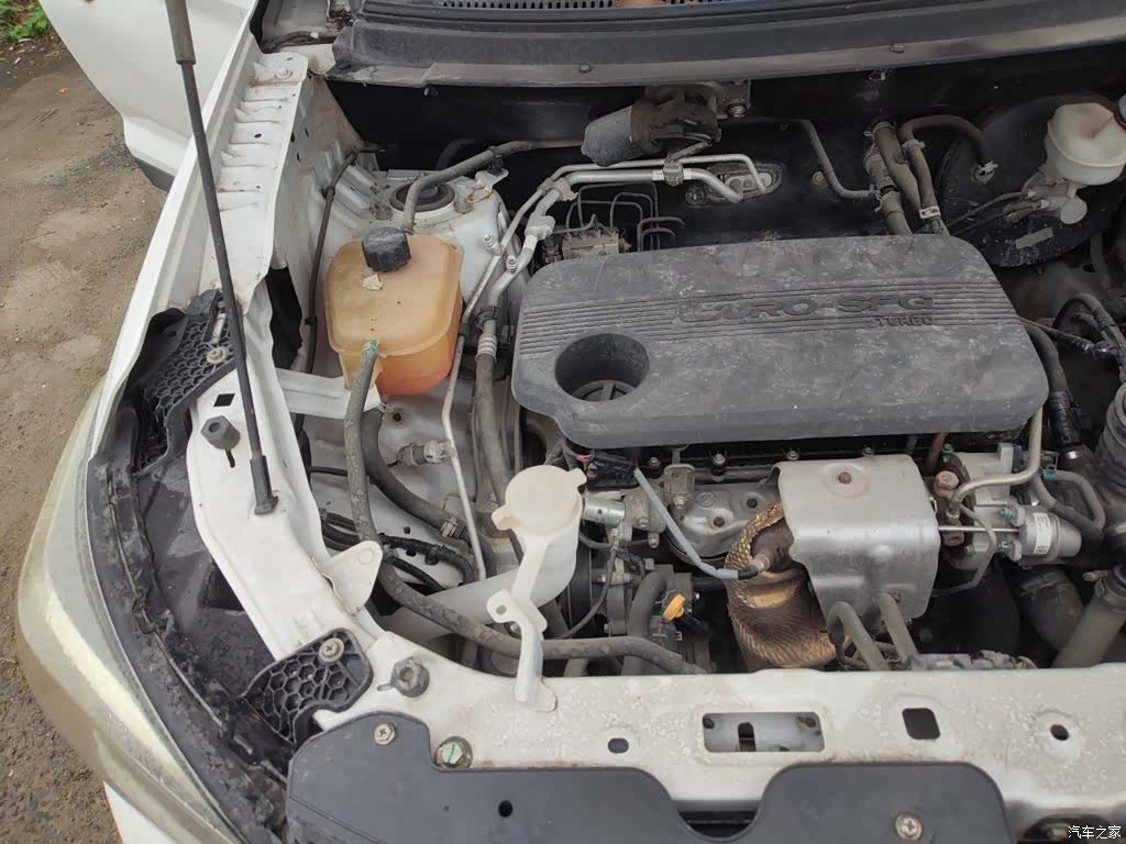 DongFeng S560, 2020 21