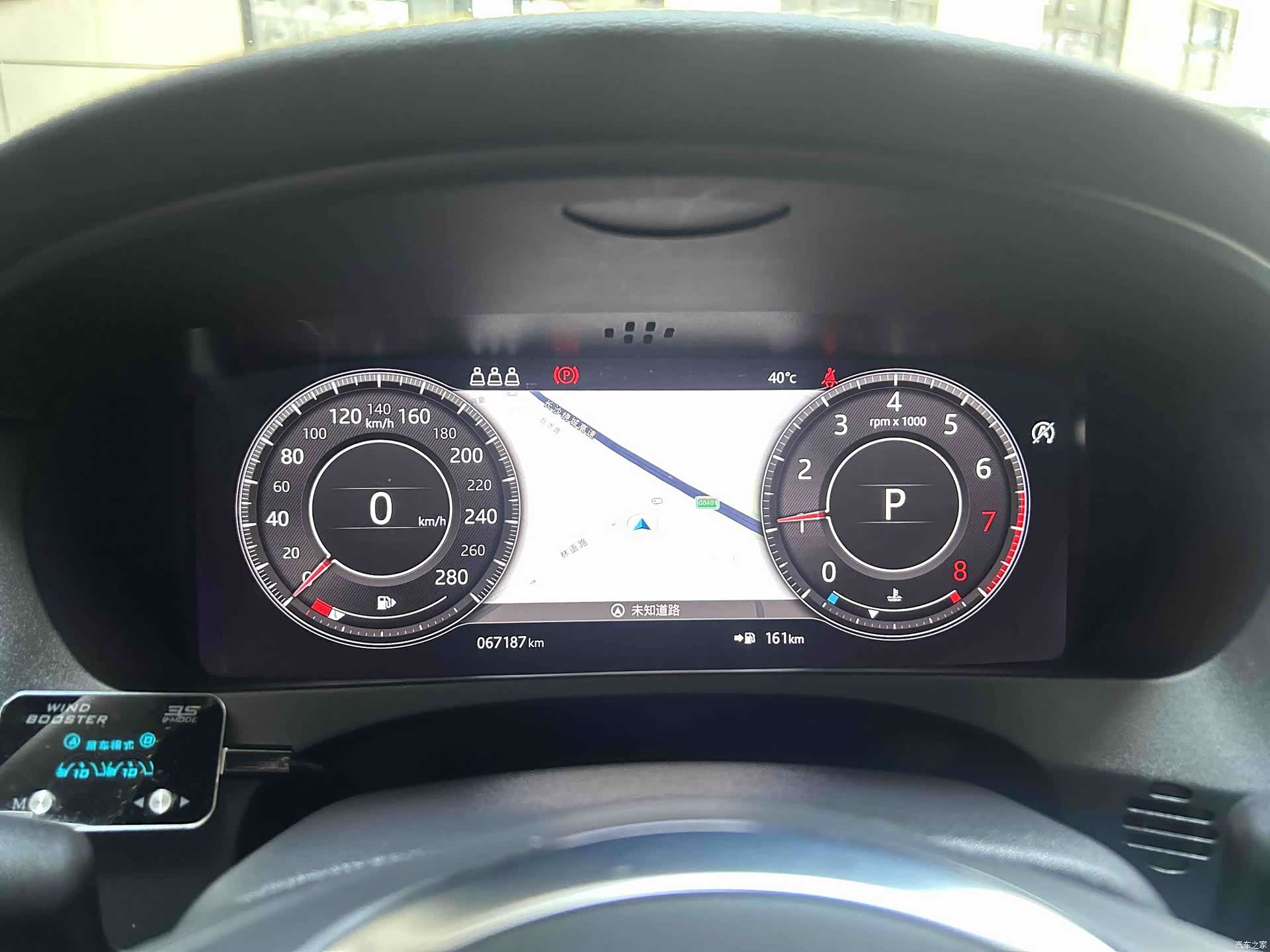 Jaguar F-PACE, 2021 19