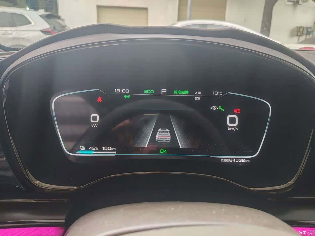 BYD Han, 2021 6