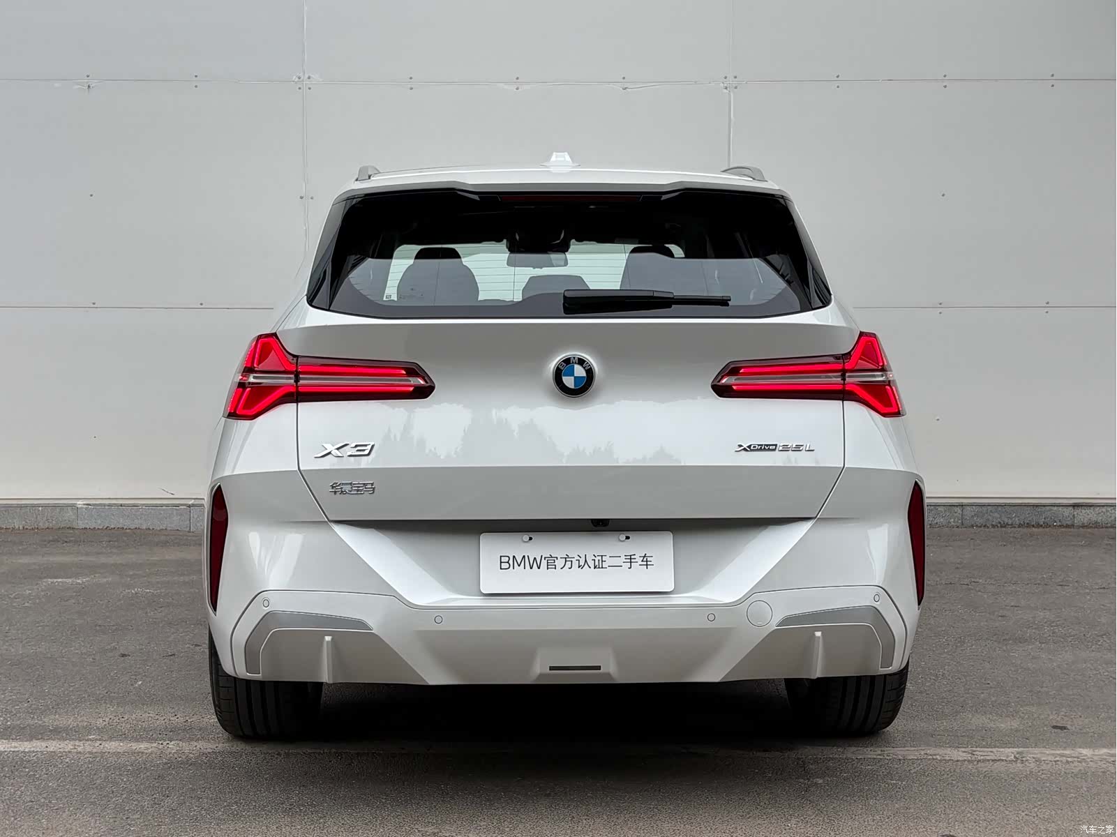 BMW X3, 2025 17