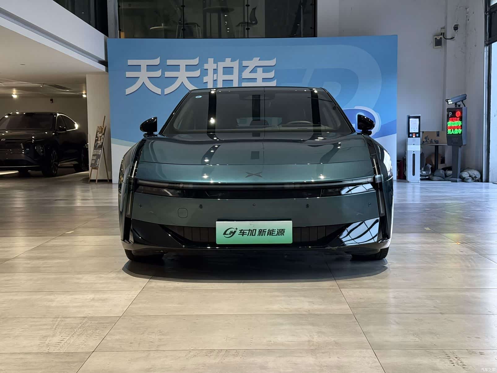 Xpeng P7, 2025 2