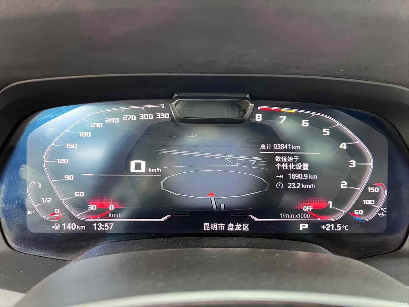 BMW X5, 2022 24