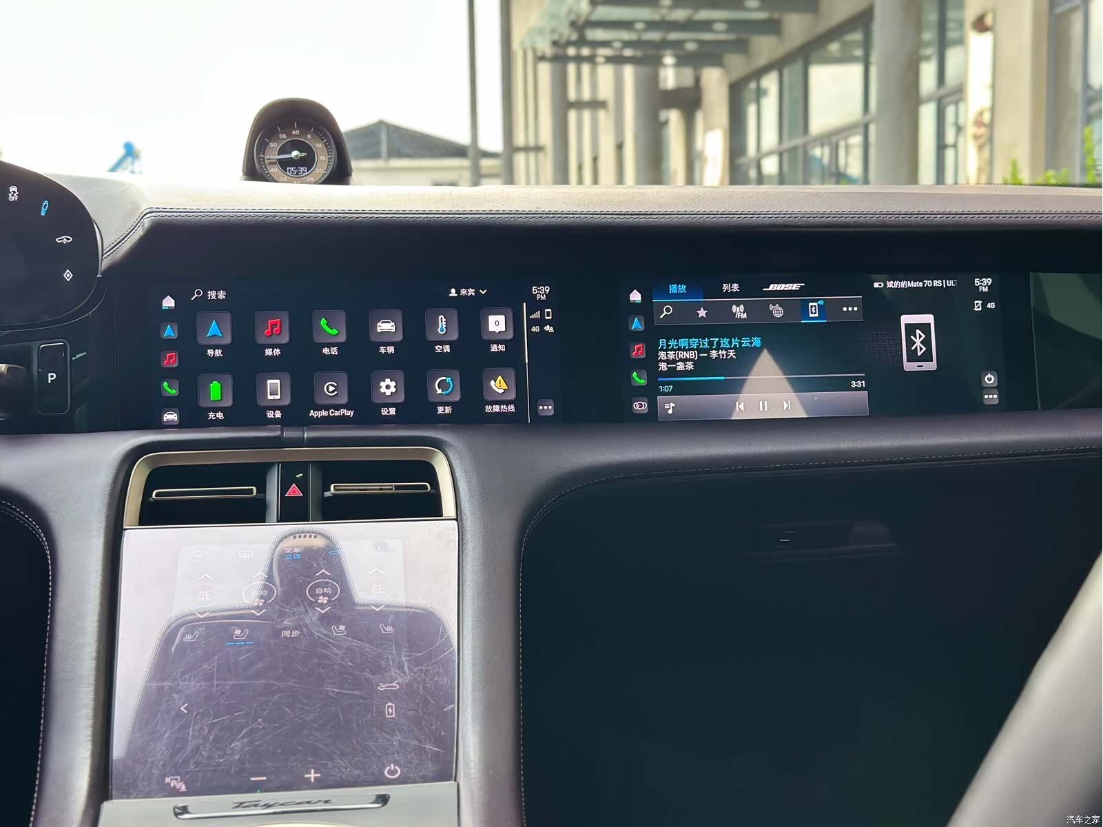 Porsche Taycan, 2022 17