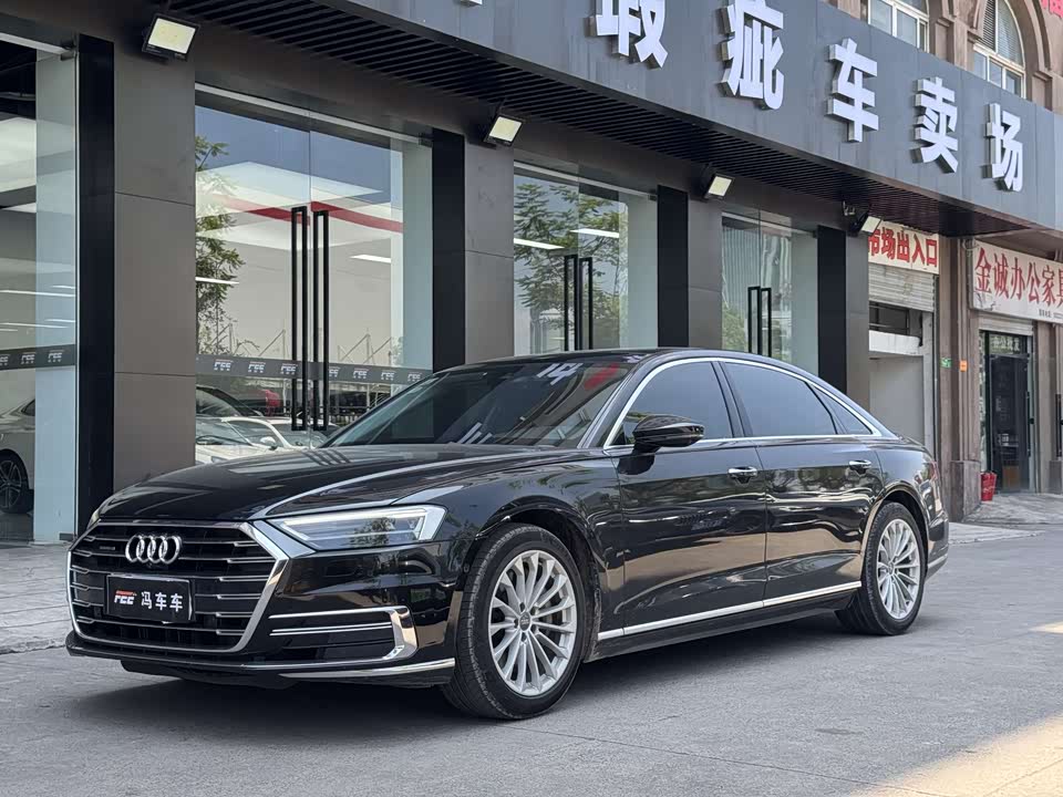 Audi A8 Audi A8