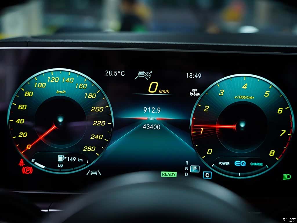 Mercedes-Benz GLE, 2022 10