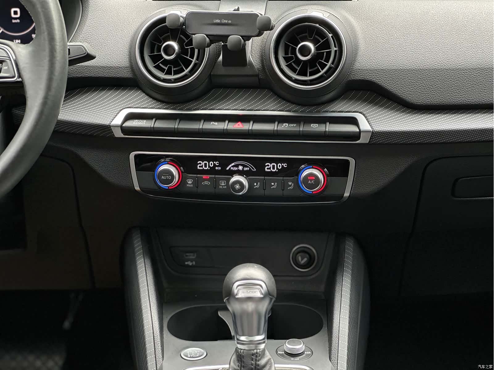 Audi e-tron, 2020 18