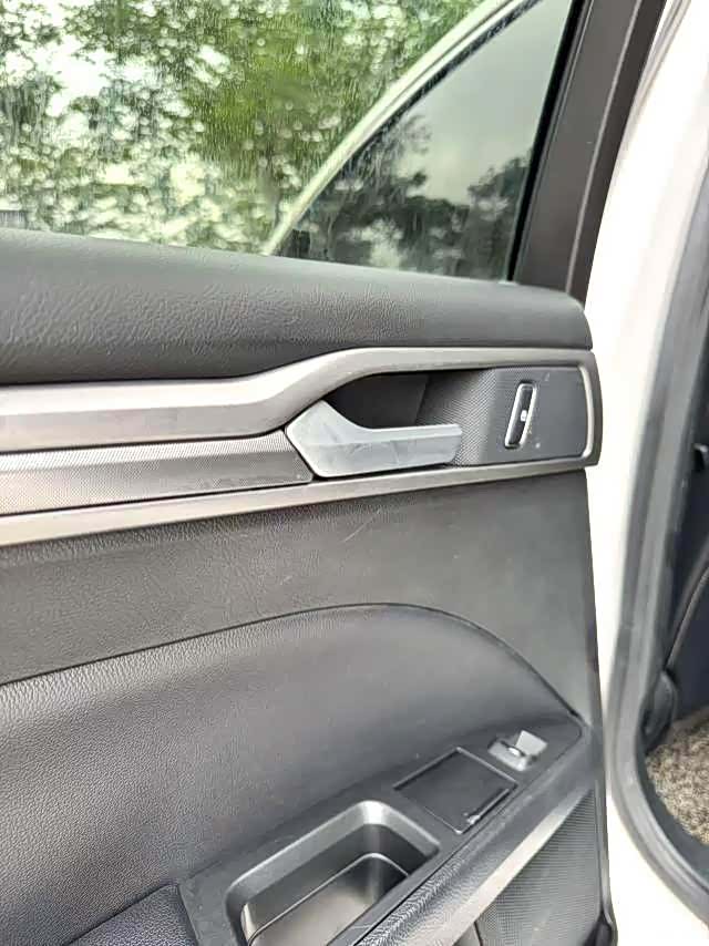 Ford Mondeo, 2017 6