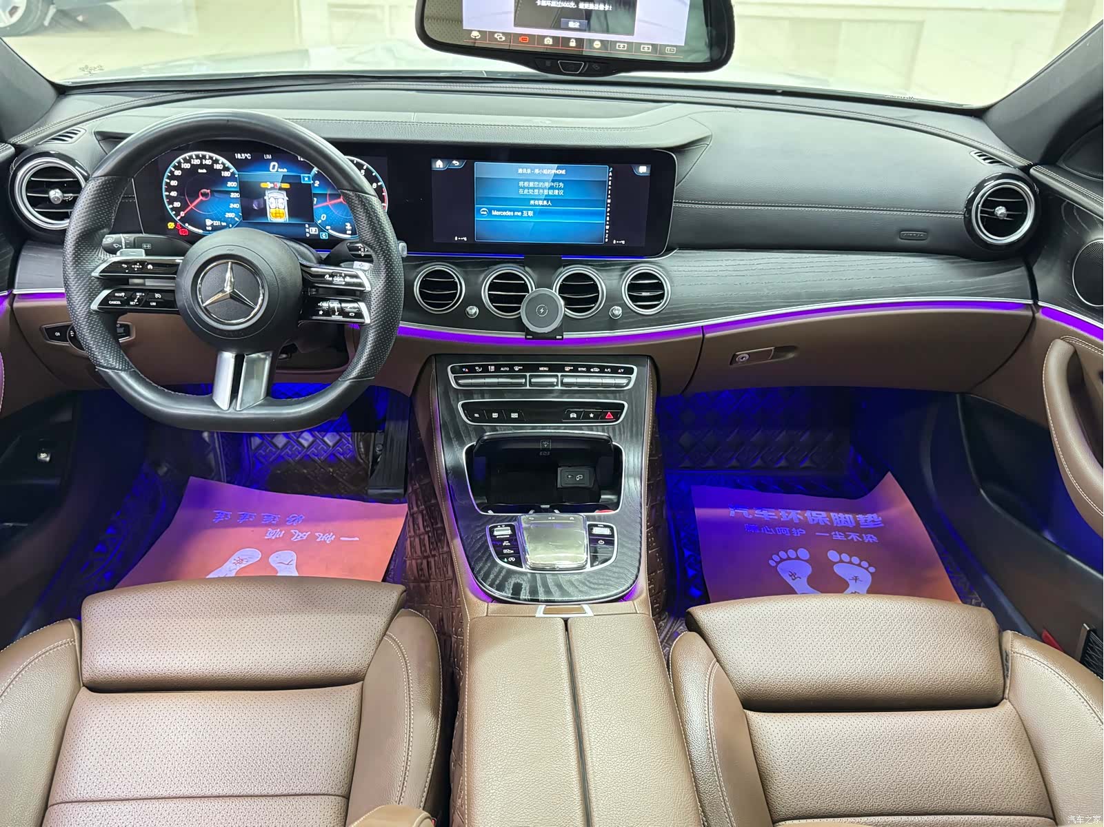 Mercedes-Benz E-Class, 2021 8