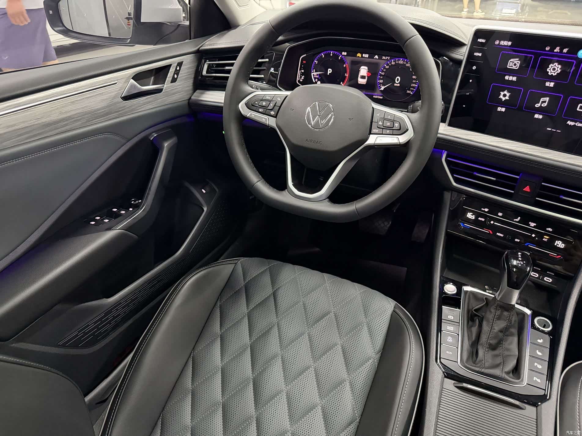 Volkswagen Sagitar, 2022 10