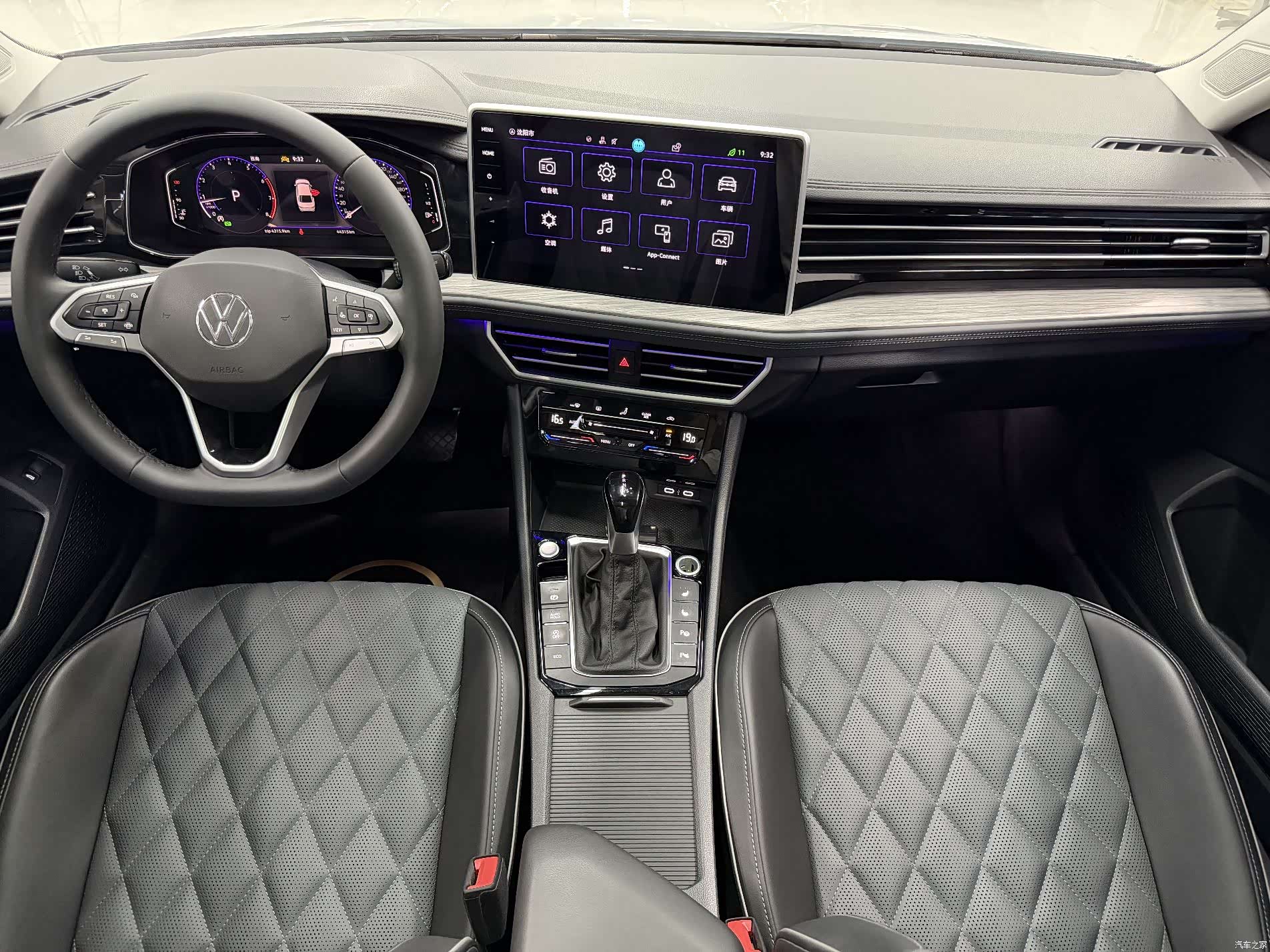 Volkswagen Sagitar, 2022 12