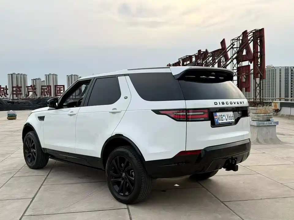 Land Rover discover