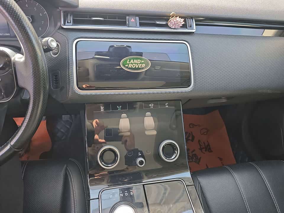 Land Rover Range Rover Star Pulse