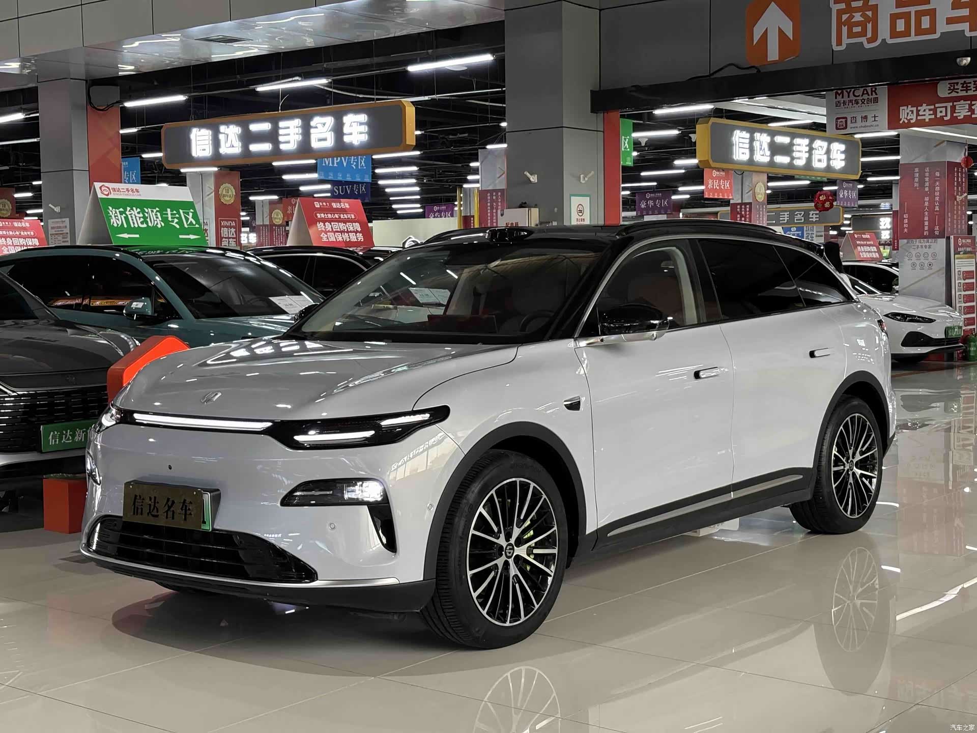 Leapmotor C11