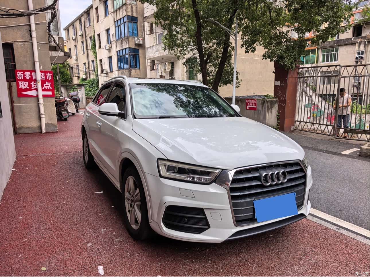 Audi Q3, 2016 3