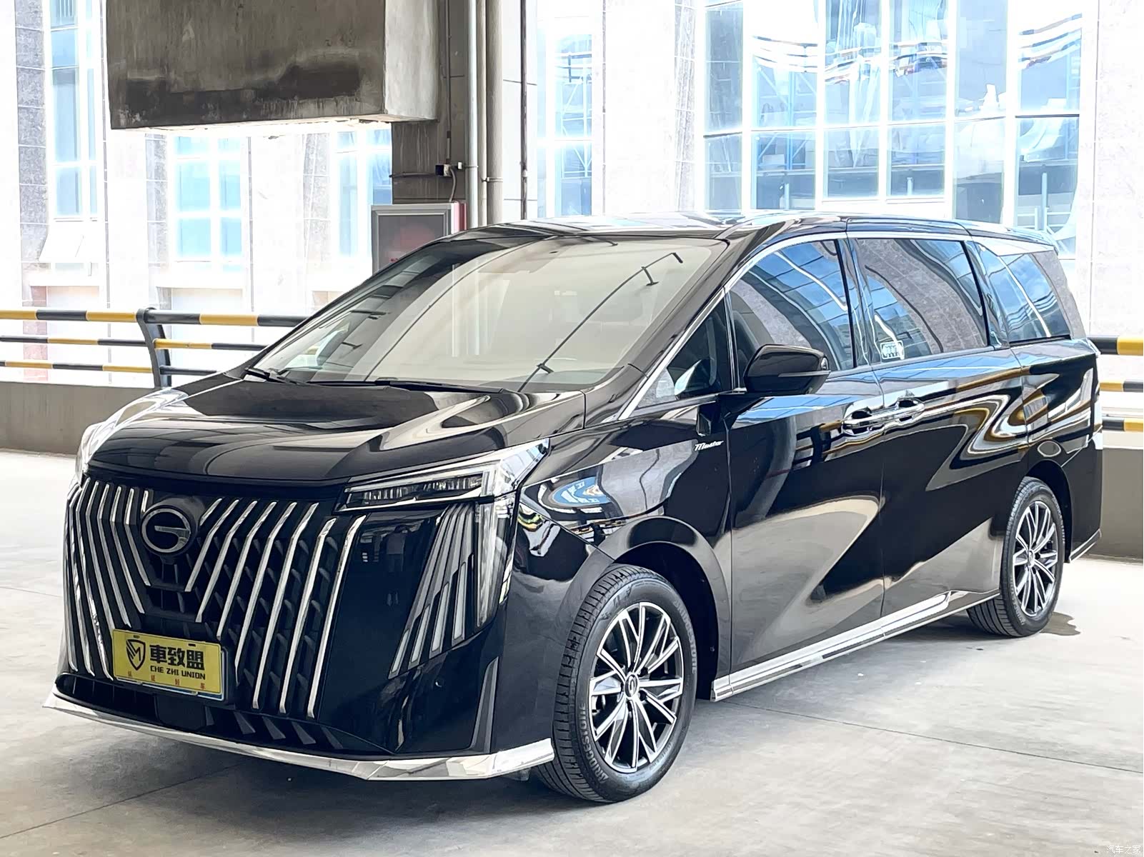 Trumpchi M8, 2024 1