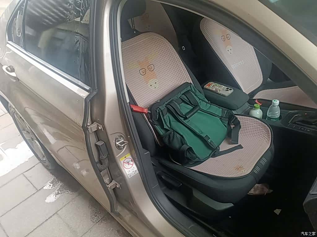 Volkswagen Lamando, 2017 25