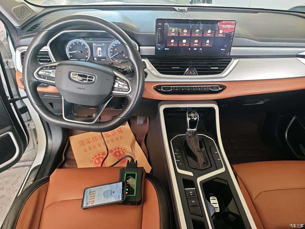 Geely X6, 2021 10