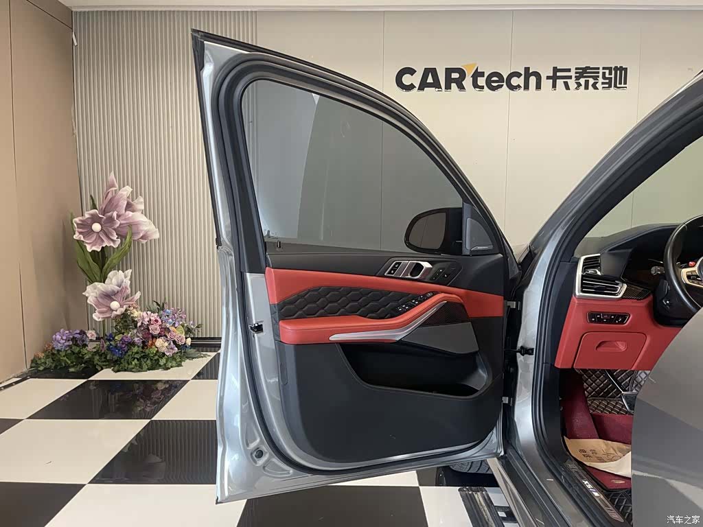 BMW X5, 2021 15