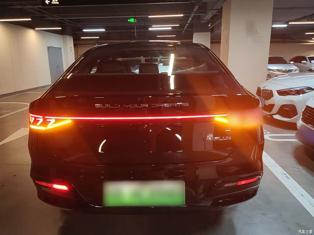 BYD Qin, 2025 6
