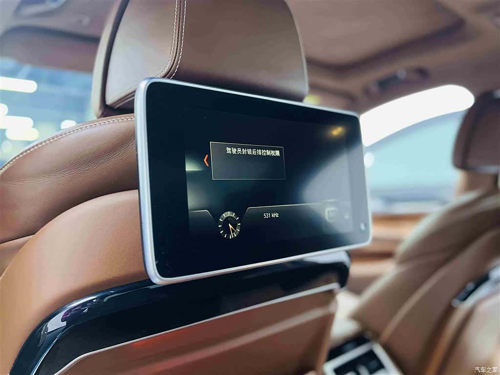 BMW 7 Series, 2019 13
