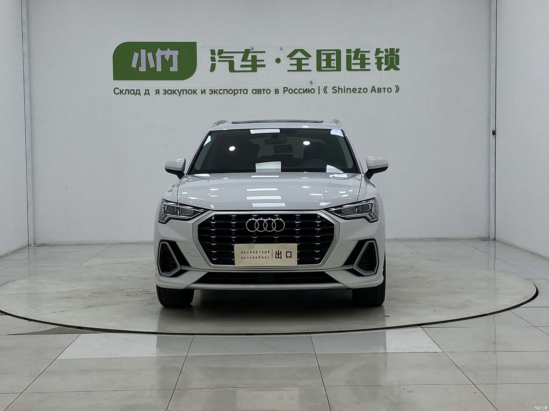 Audi Q3, 2022 2