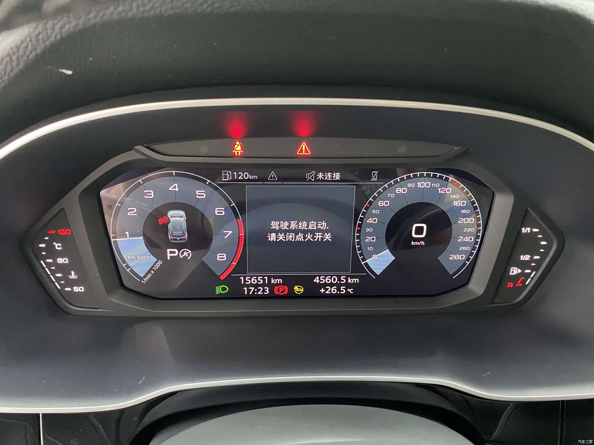 Audi Q3, 2022 13