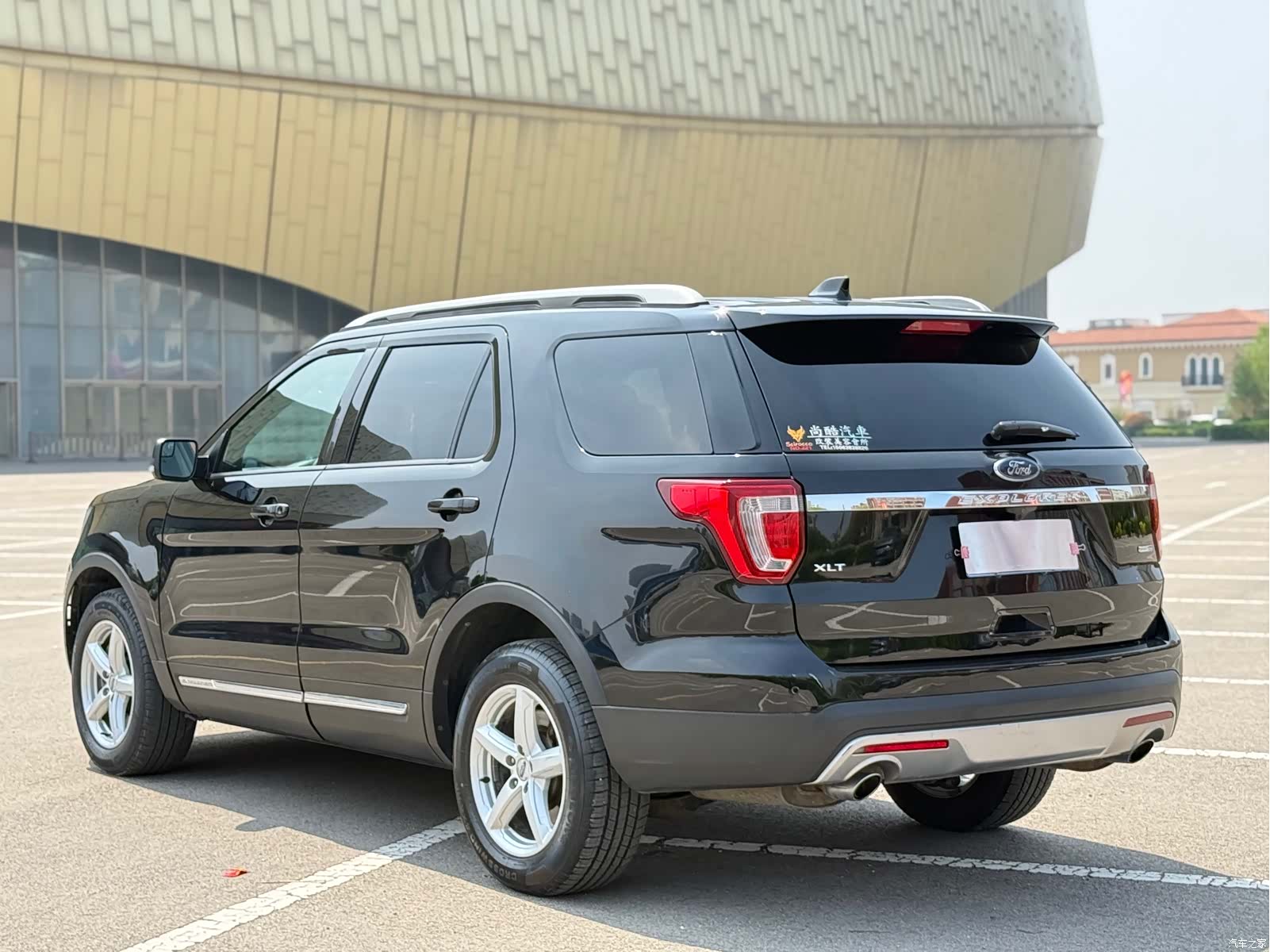 Ford Explorer, 2016 9