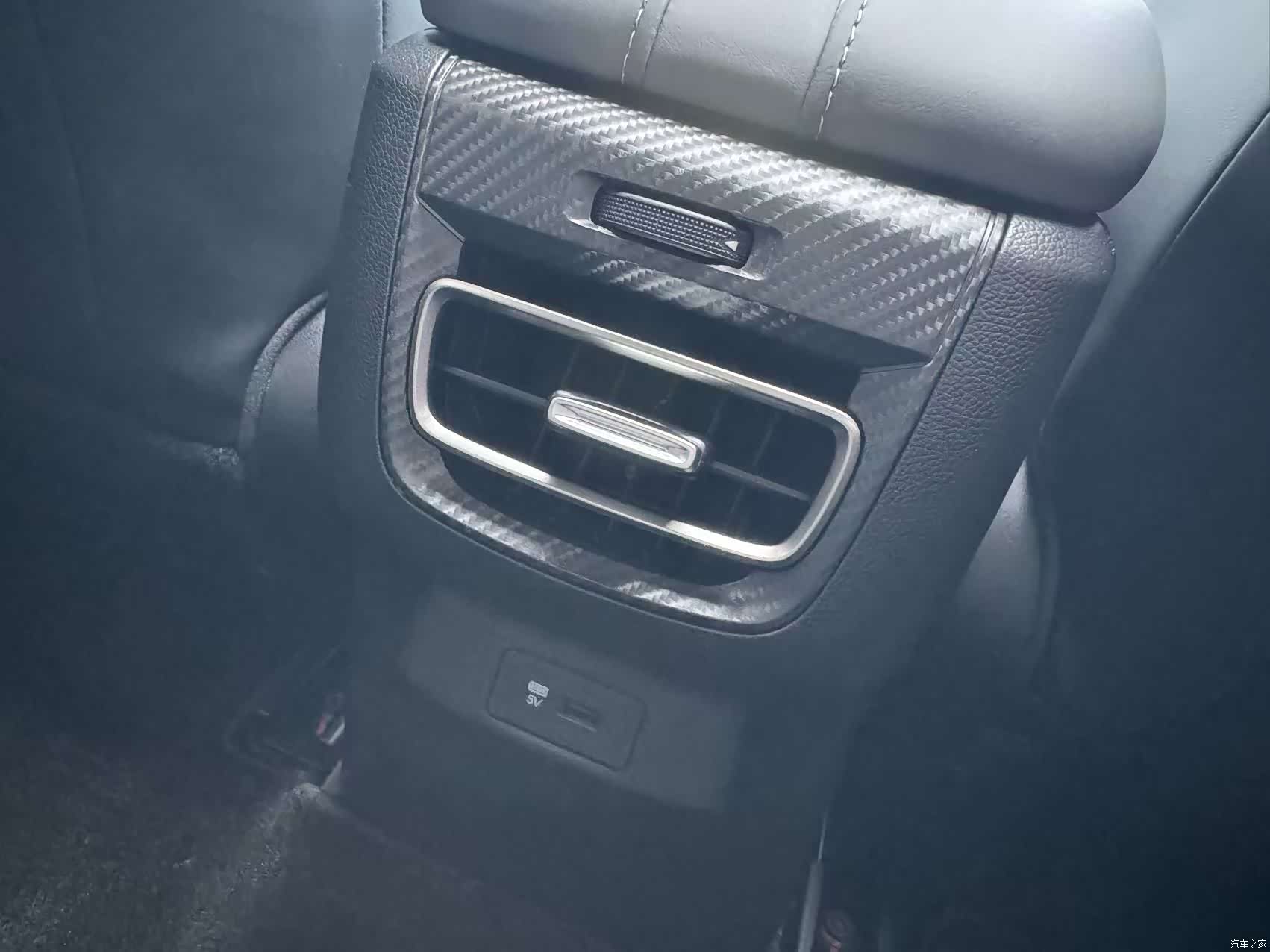 Trumpchi Empow, 2025 19