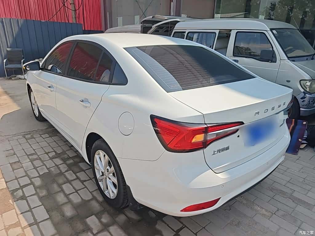 Roewe i5, 2021 все фото