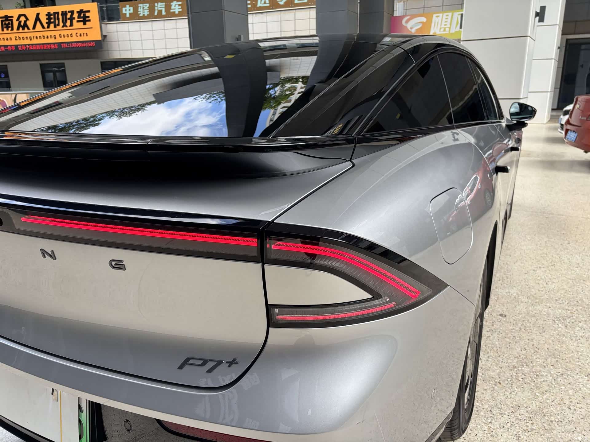 Xpeng P7, 2025 26
