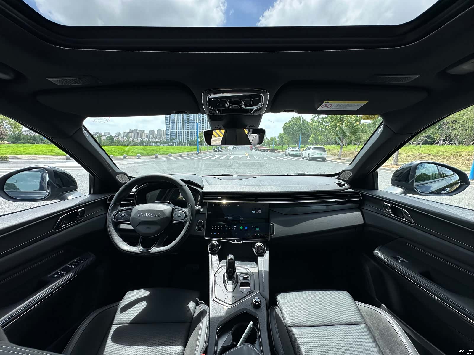 Lynk & Co 01, 2023 14