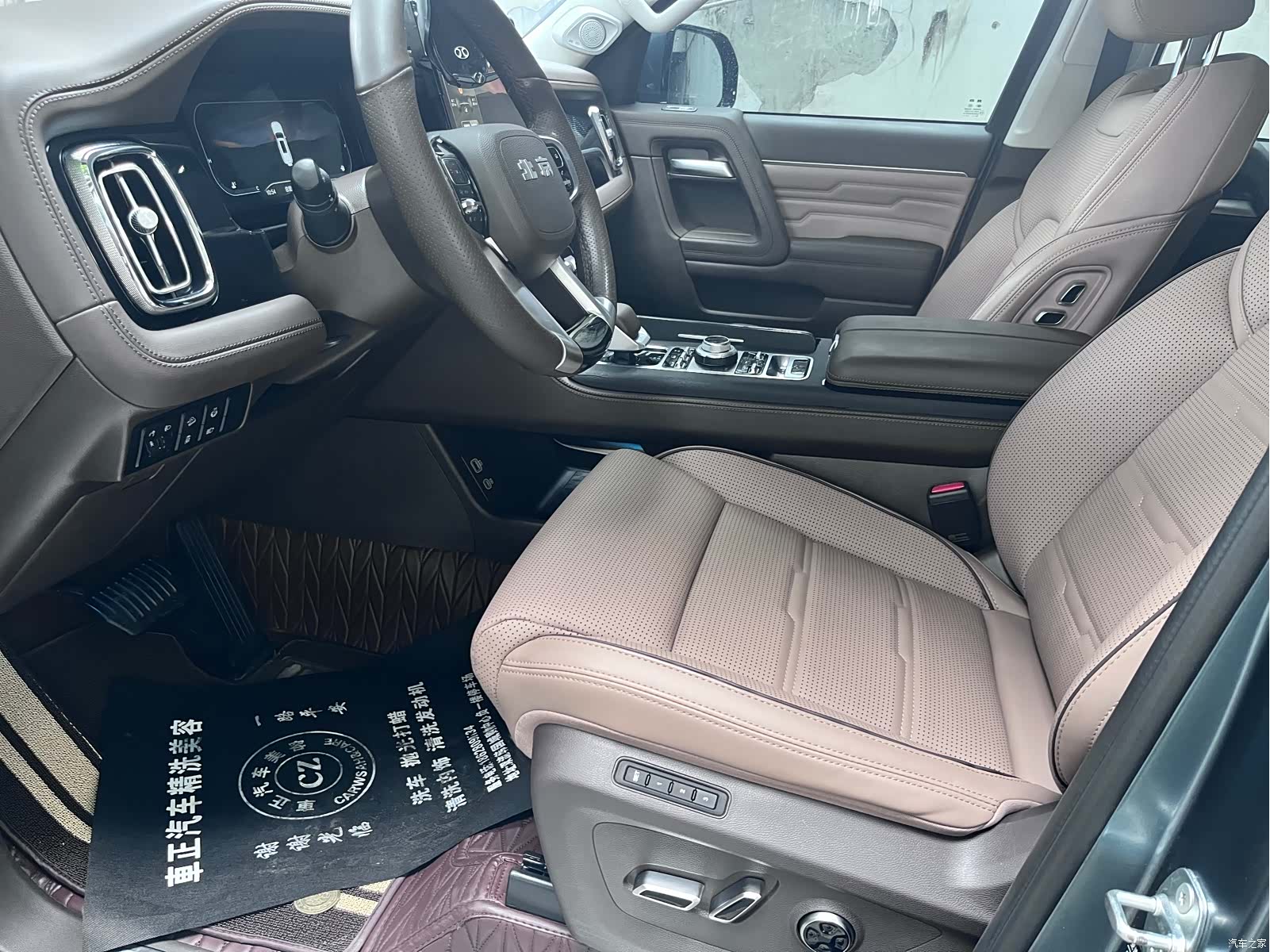 BAIC BJ60, 2023 7