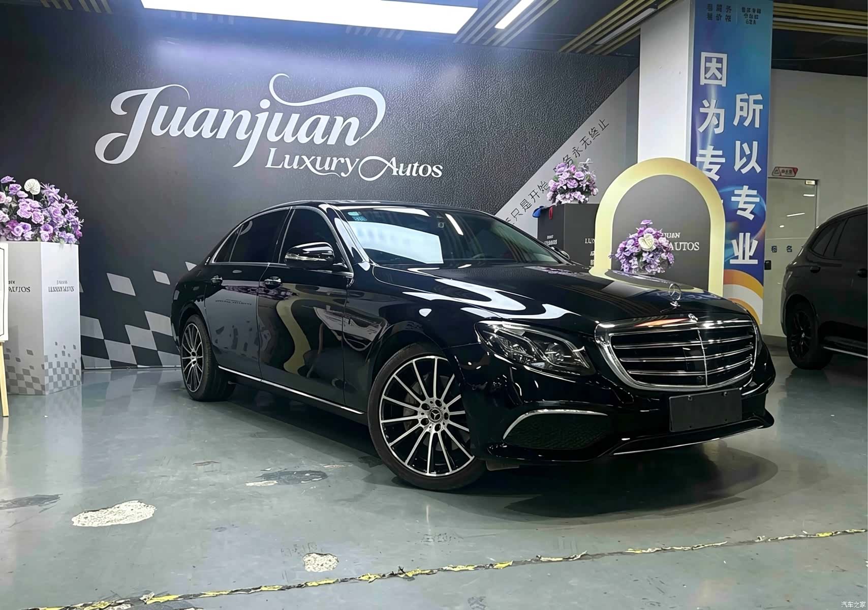 Mercedes-Benz E-Class, 2017 3