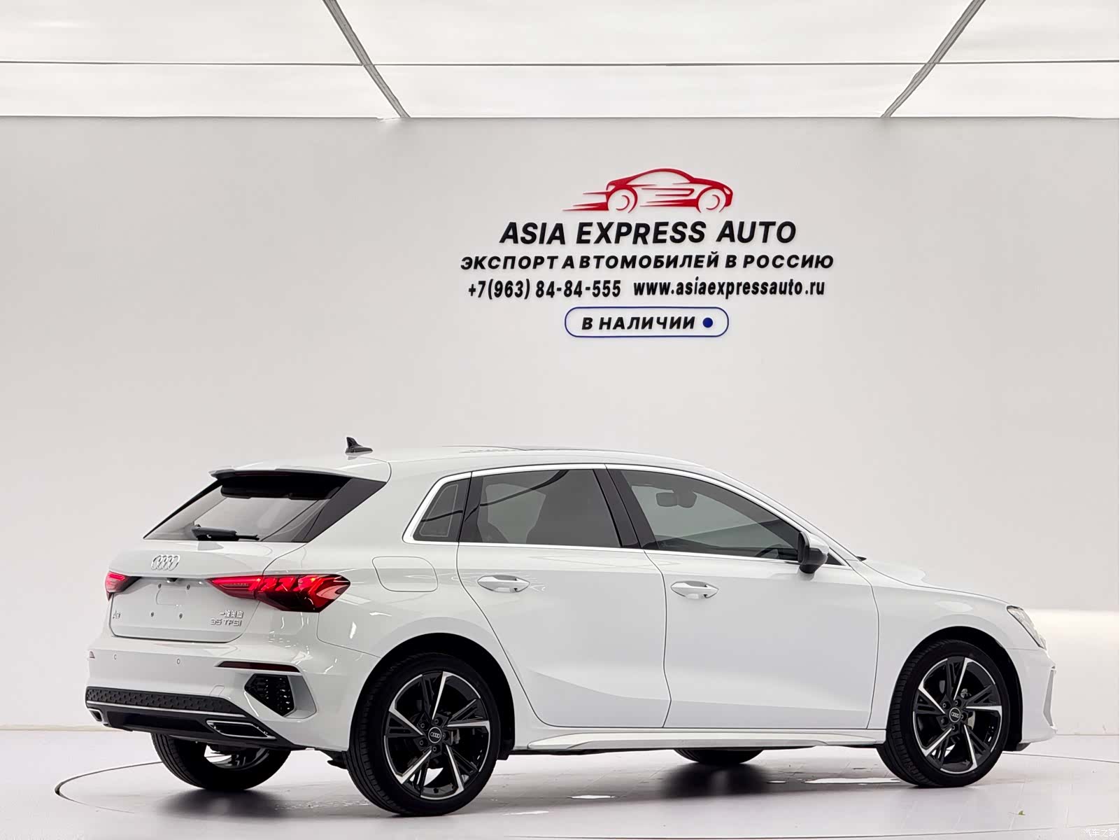Audi A3, 2023 4