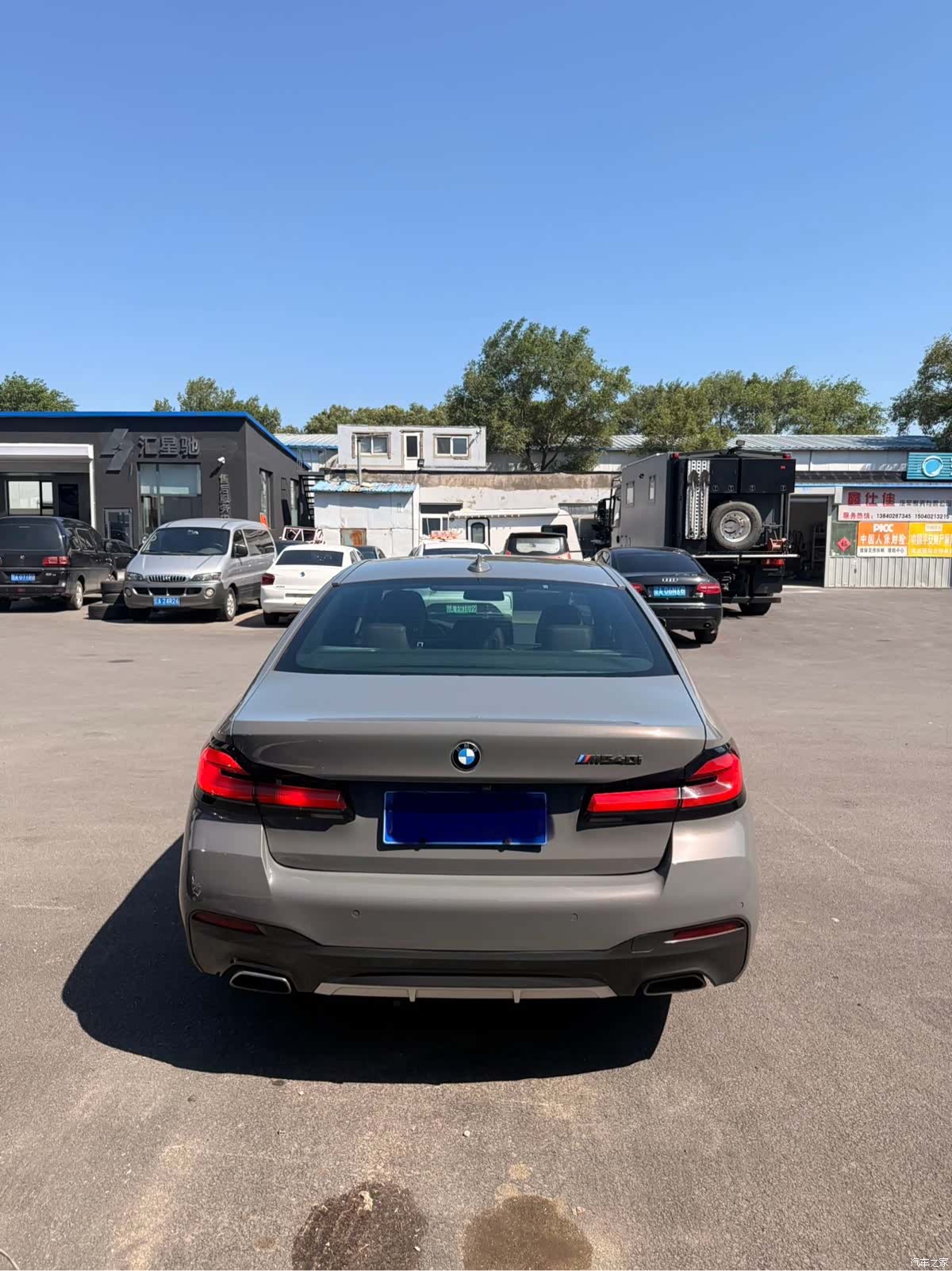 BMW 5 Series, 2021 все фото