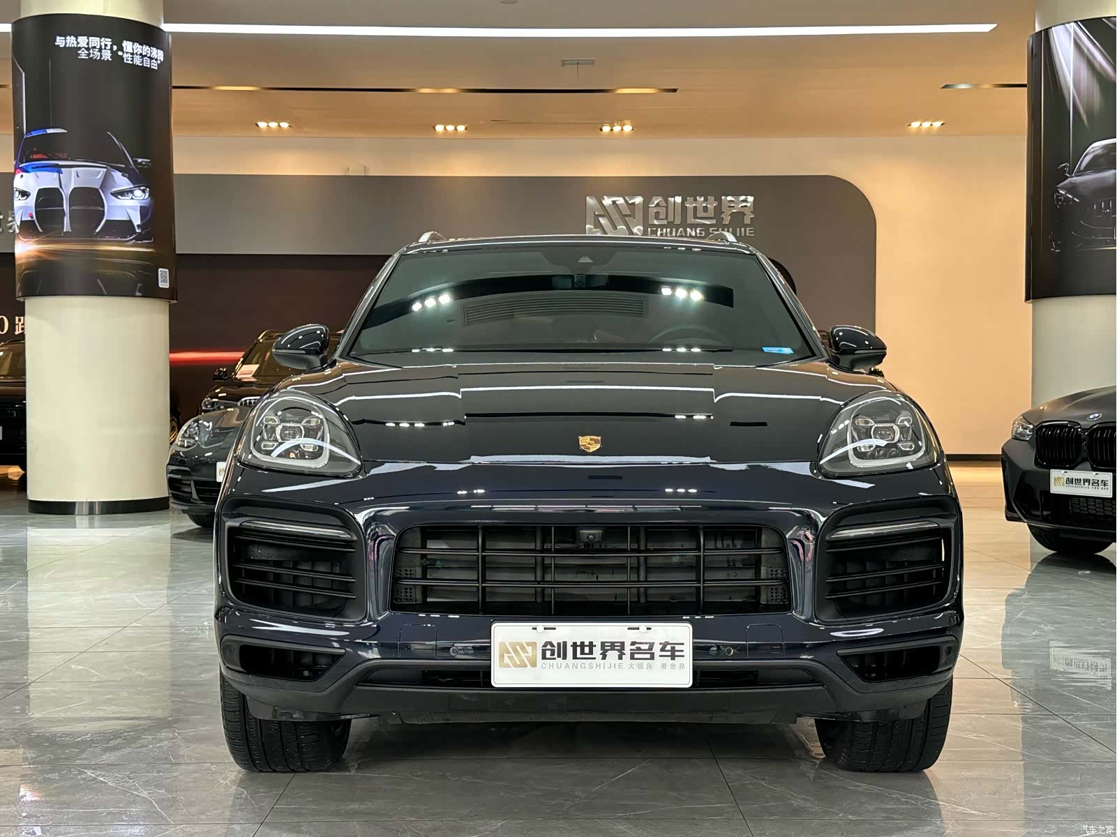 Porsche Cayenne, 2020 2