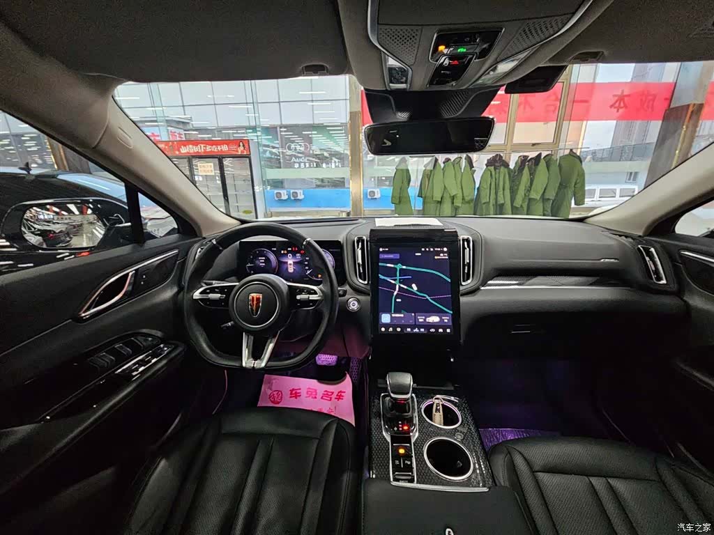 Hongqi HS3, 2023 9
