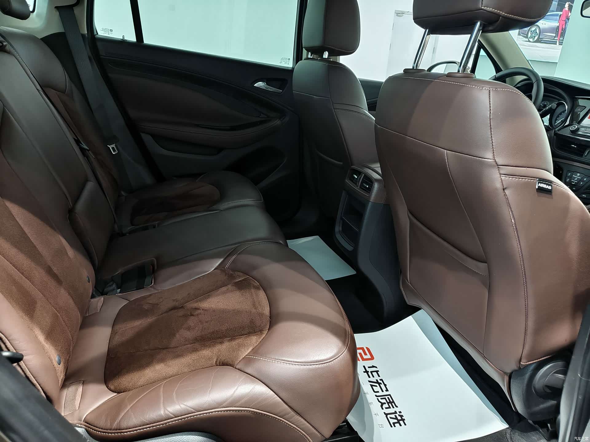 Buick Envision Plus, 2015 8
