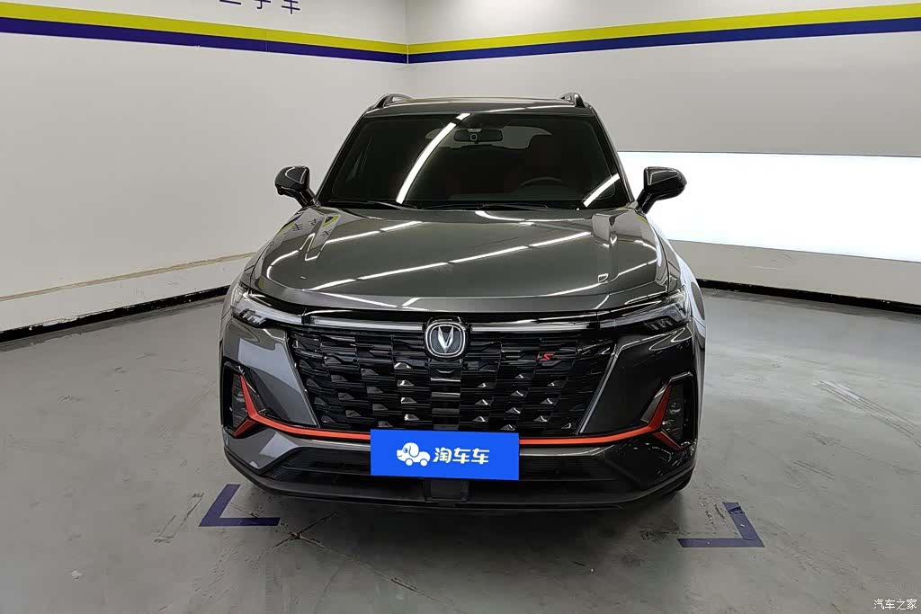 Changan CS35, 2023 2