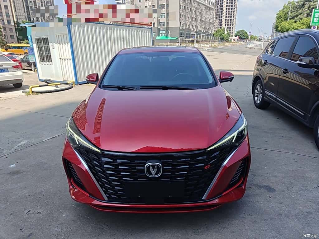 Changan Eado, 2023 3