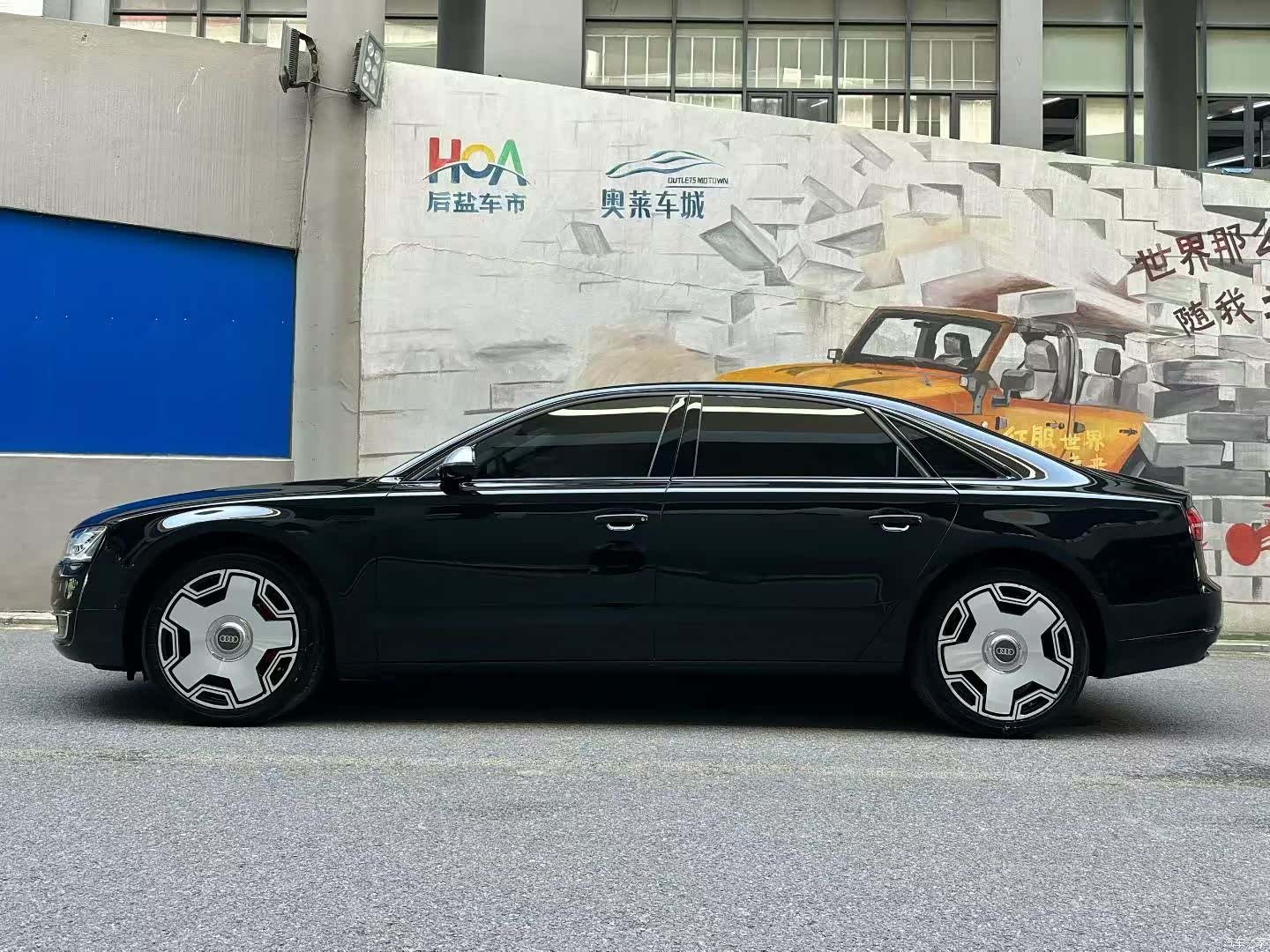 Audi A8L, 2011 3