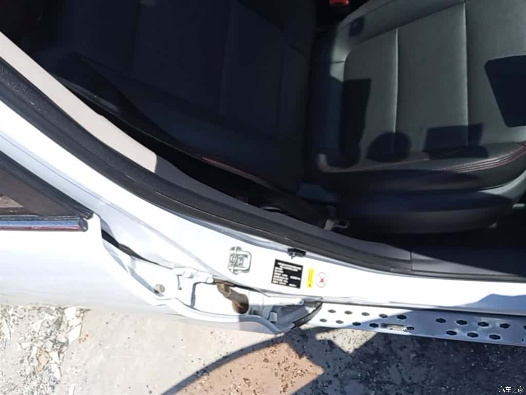 Changan CS75, 2016 25