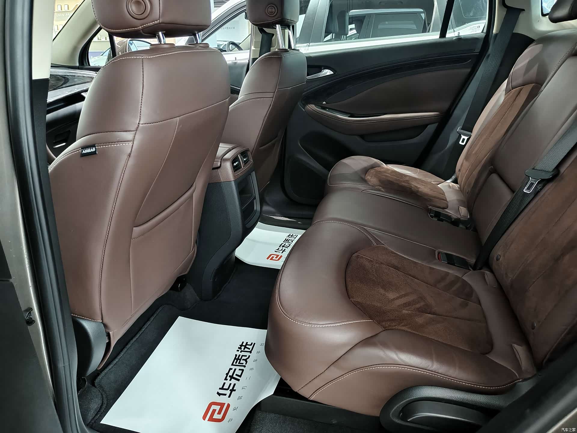 Buick Envision Plus, 2015 6