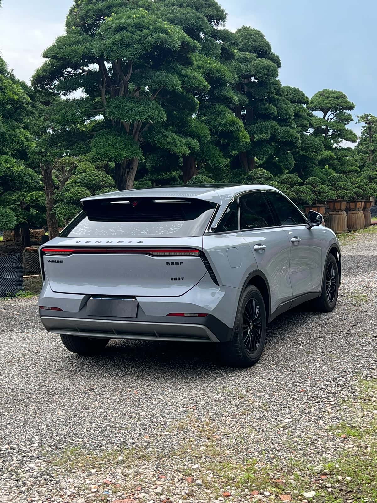 Nissan V, 2021 7