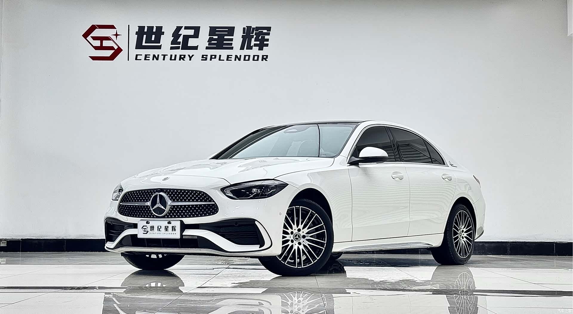 Mercedes-Benz C-Class, 2024 1