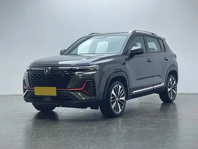 Changan Changan CS35PLUS 2021 — купить из Китая под заказ