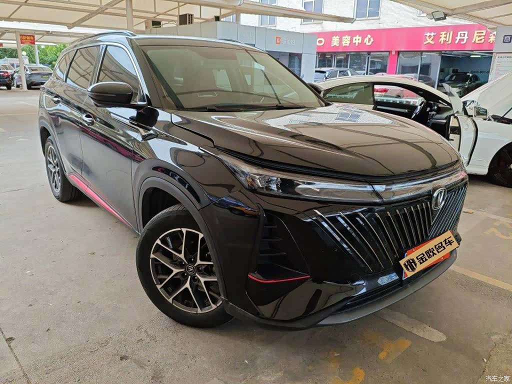 Changan CS75, 2022 3
