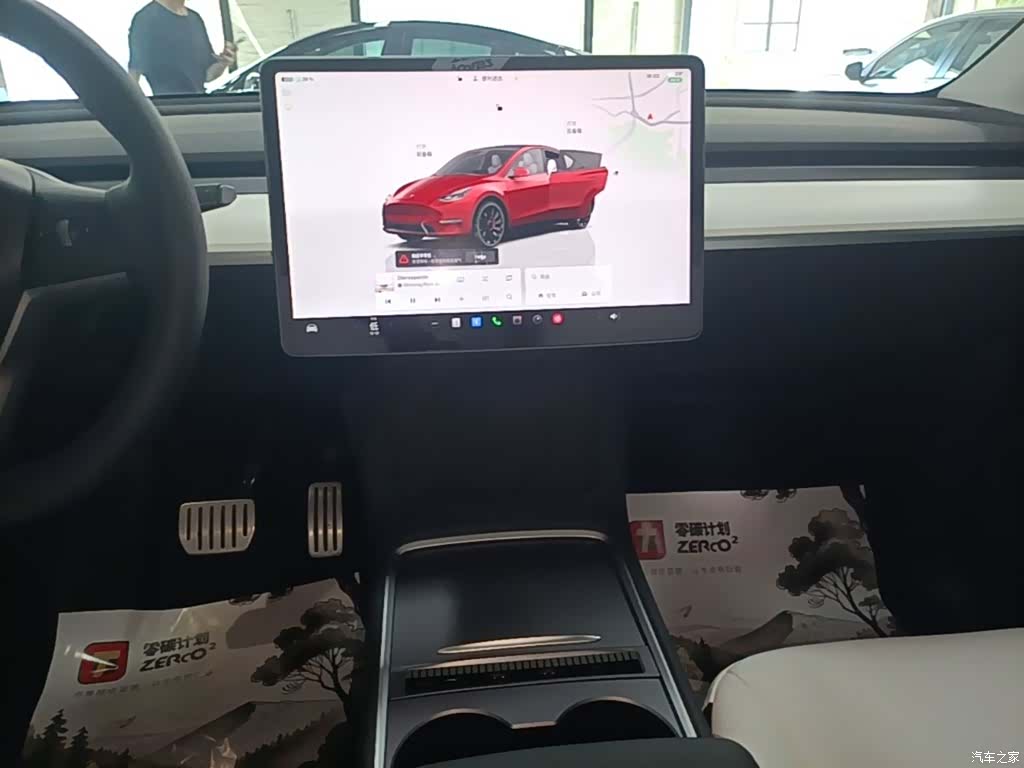 Tesla Model Y, 2021 13