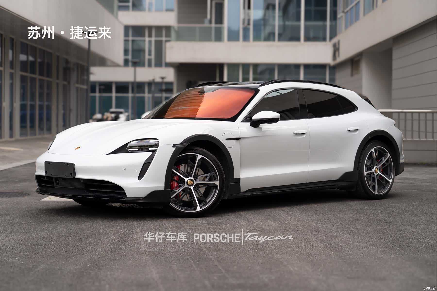 Porsche Taycan, 2023 16