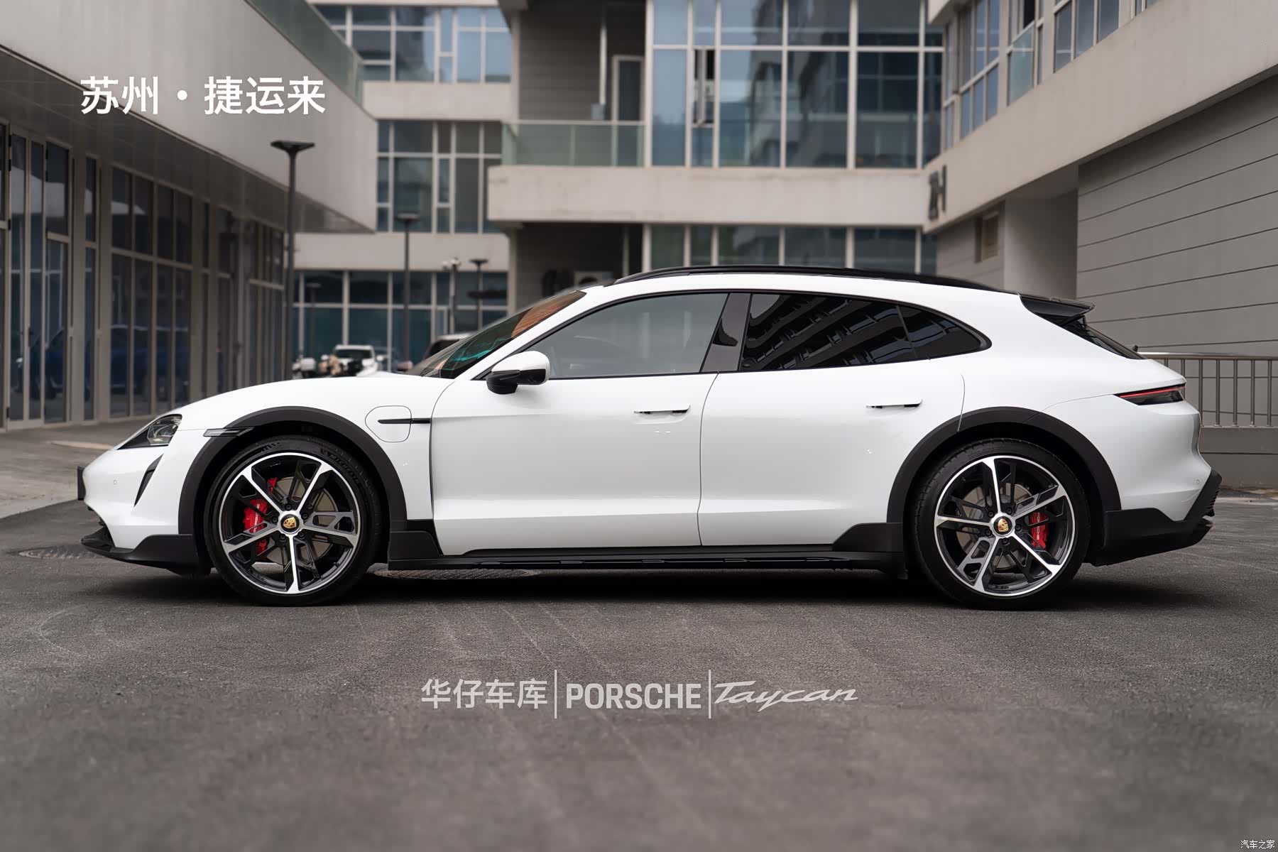 Porsche Taycan, 2023 6
